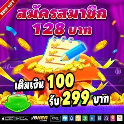 999XP 999XP