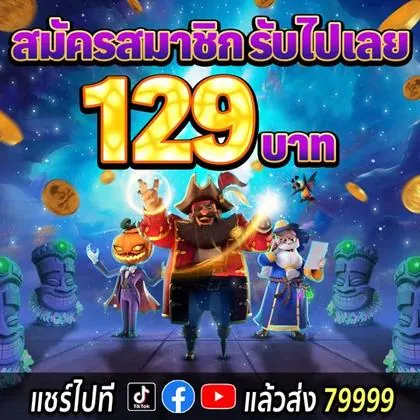 999XP 999XP