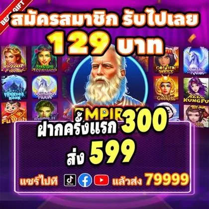 999XP 999XP