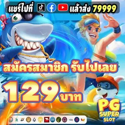 999XP 999XP