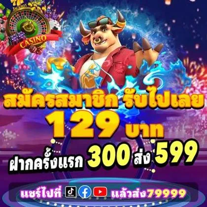 999XP 999XP
